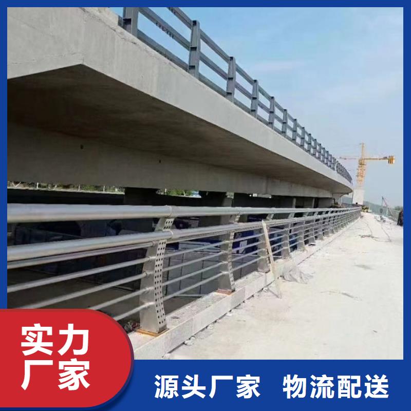 防撞护栏-老客户喜爱