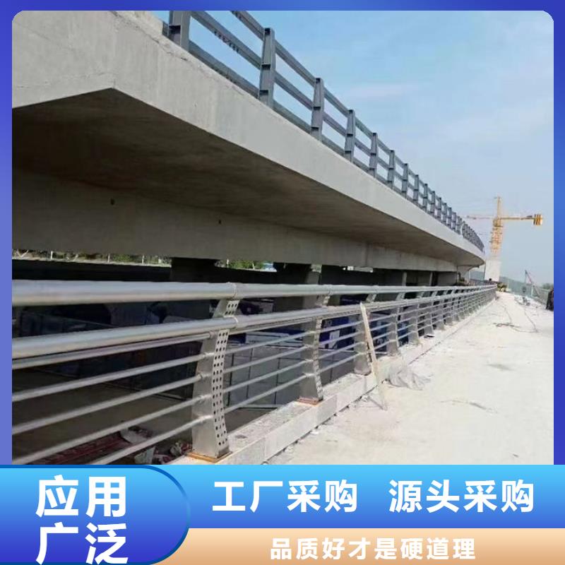 支持定制的锌钢市政护栏基地