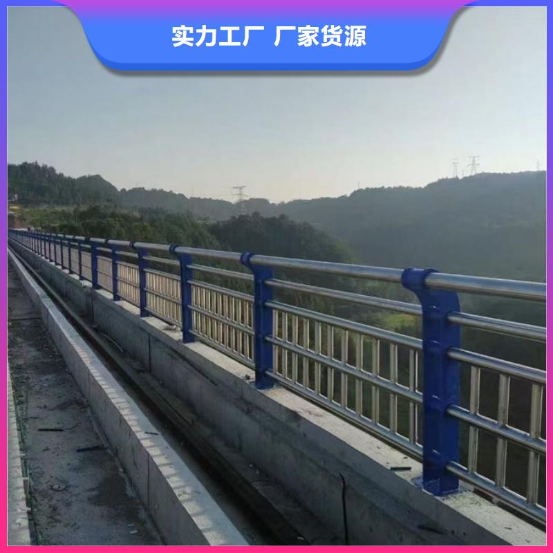 支持定制的锌钢市政护栏基地