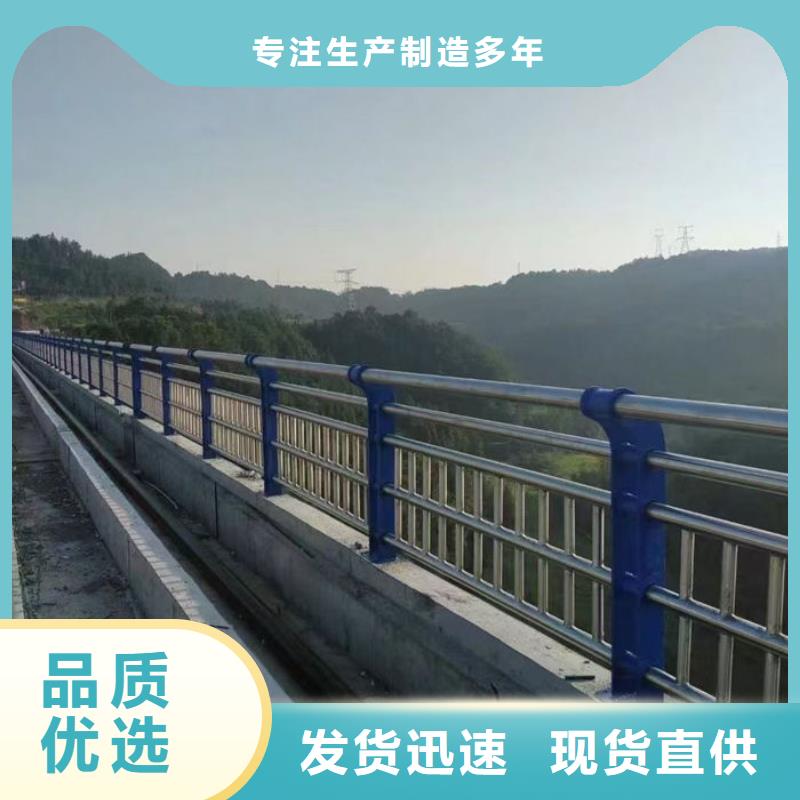 河道景观天桥围栏生产厂家、批发商