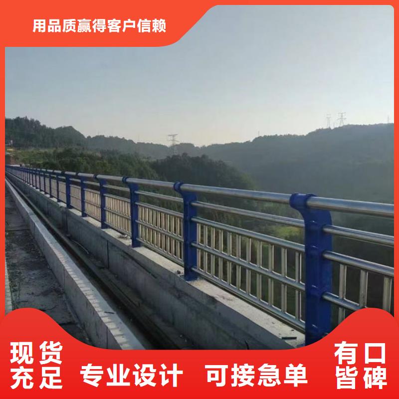 河道防撞栏杆货到付款厂家