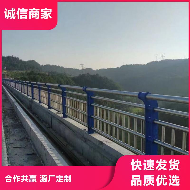 河道护栏厂家厂家销售热线