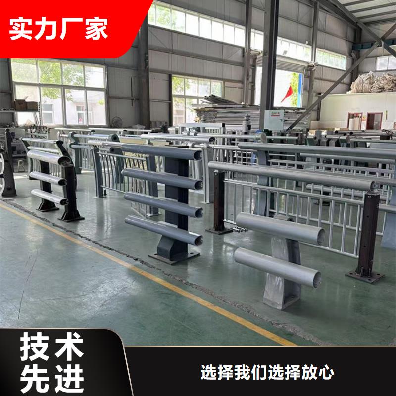 道路隔离护栏先考察在购买