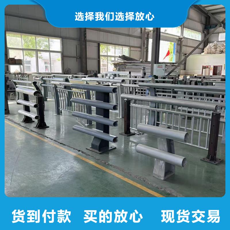 桥梁护栏加工销售