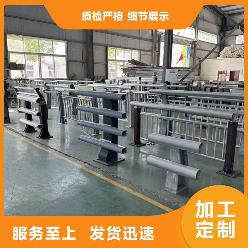 防撞护栏费用