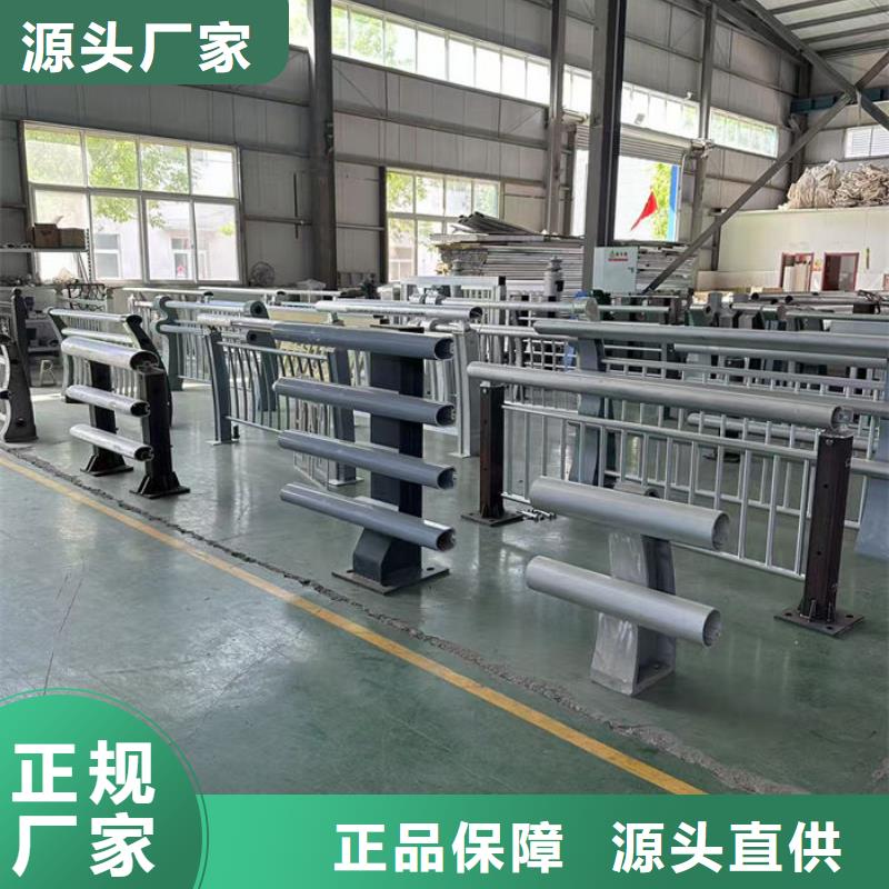 不锈钢复合管护栏厂家供应商报价