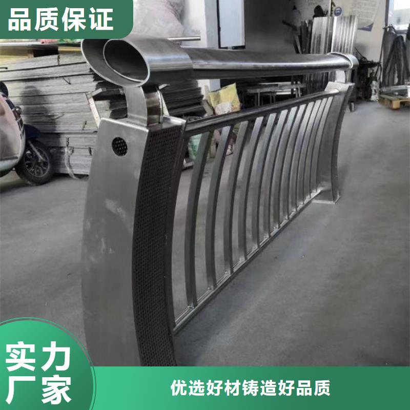 河道防撞栏杆生产厂家-欢迎新老客户来电咨询