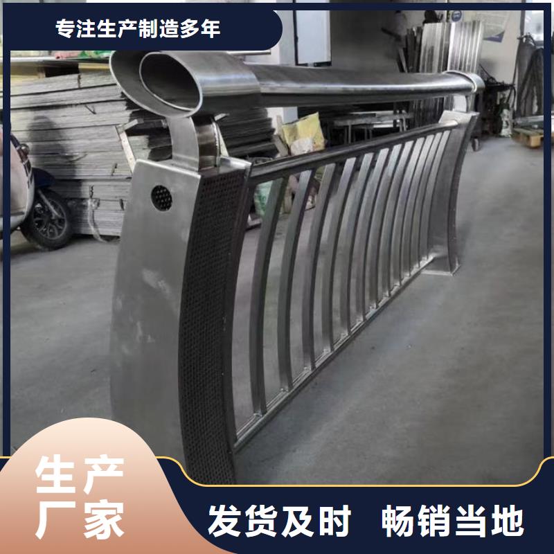 不锈钢桥梁护栏用途分析