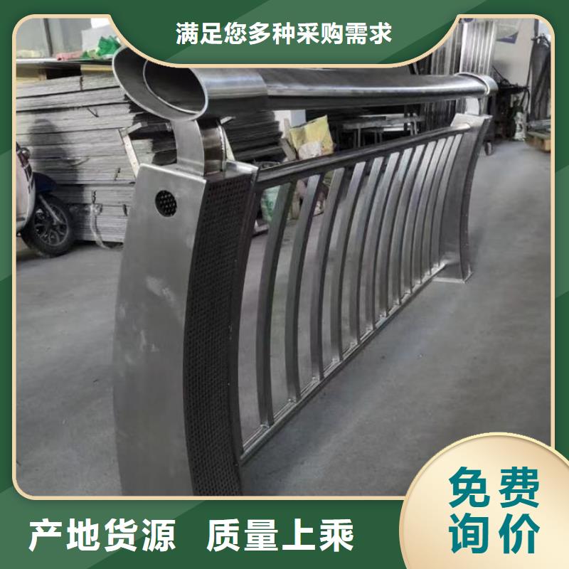 铝合金带灯大桥护栏/栏杆生产厂家-值得信赖