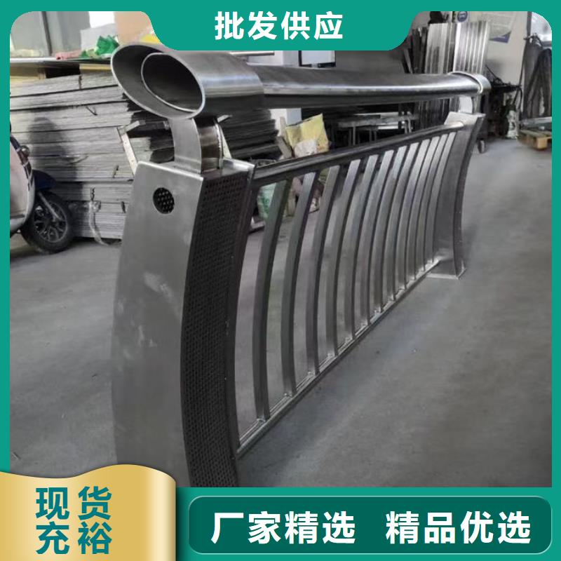河边公园围栏定制