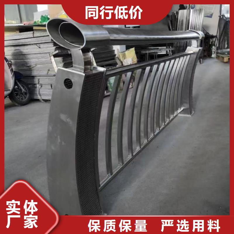 2025新价格##桥梁灯光护栏厂家##电话咨询