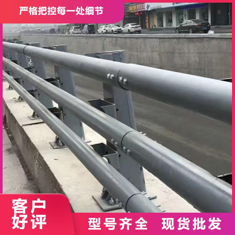 防撞护栏报价格