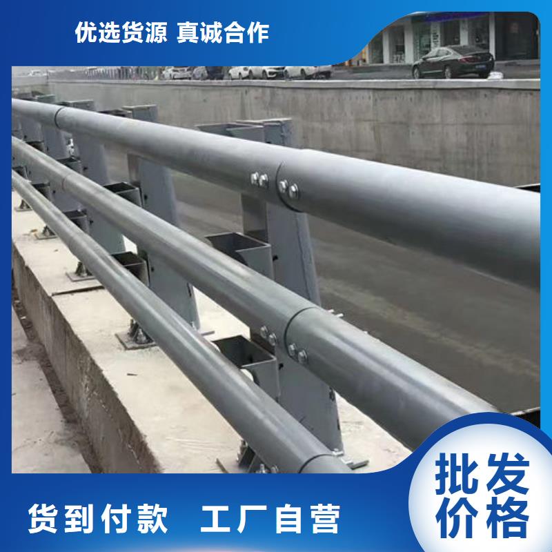 河道防撞栏杆厂家报价