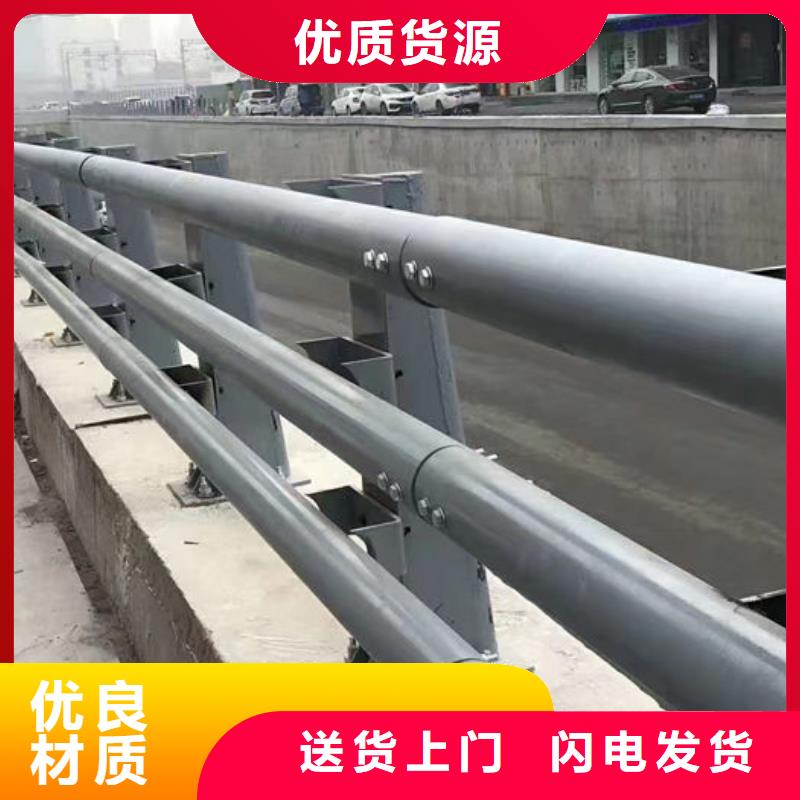 不锈钢桥梁护栏厂家直接报价