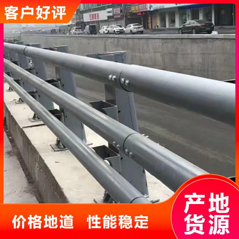 注重乡村公路防撞护栏厂家质量的生产厂家