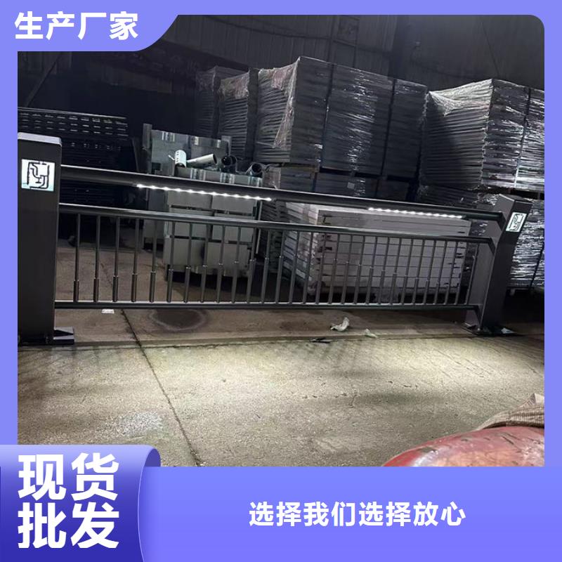 河道护栏厂家-质量可靠