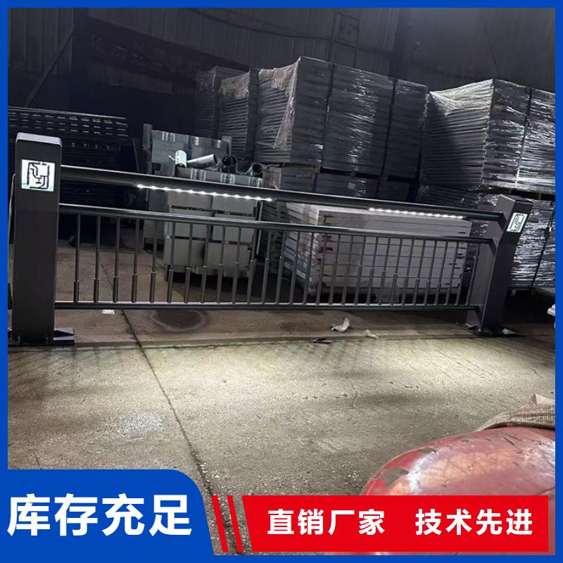 甄选：不锈钢市政护栏生产厂家