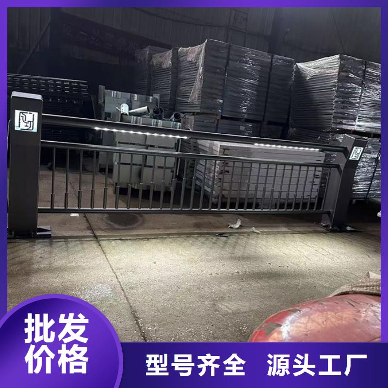 质量可靠的河道景观护栏厂家公司