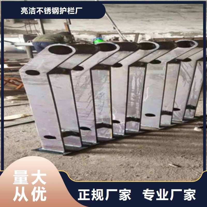 不锈钢立柱视频-不锈钢立柱-汇星达不锈钢护栏厂(菏泽市分公司)服务区域鄄城|定陶|临沂|淄博|青岛|泰安|聊城|潍坊|烟台