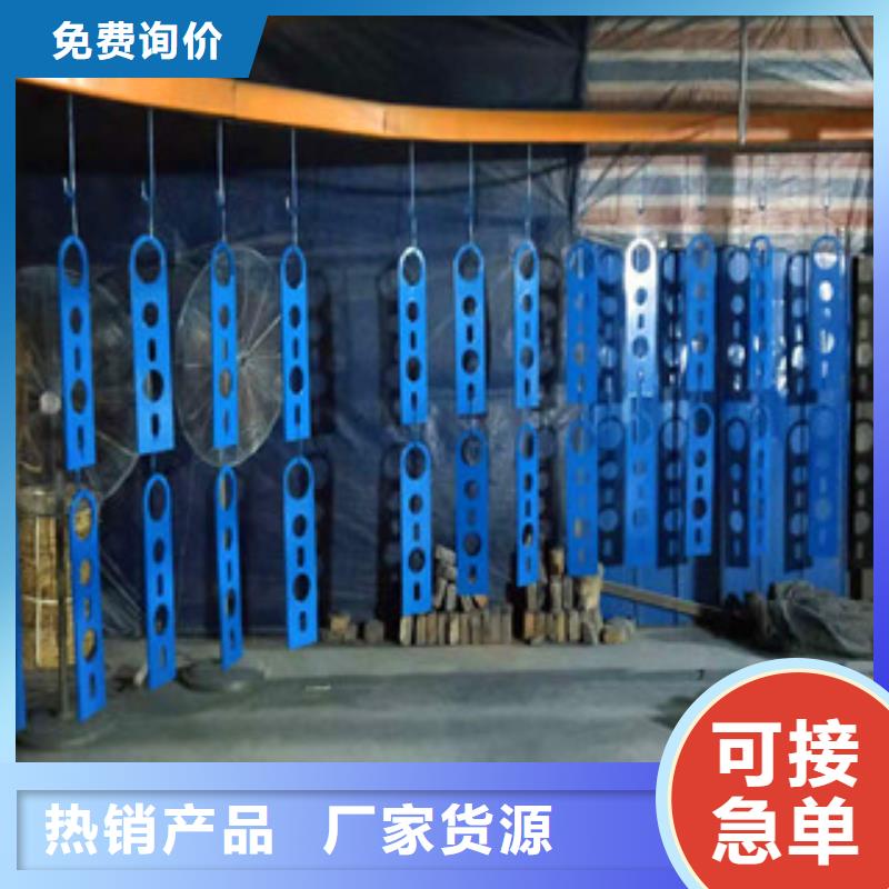 不锈钢护栏【【铝合金护栏】】品质保障价格合理