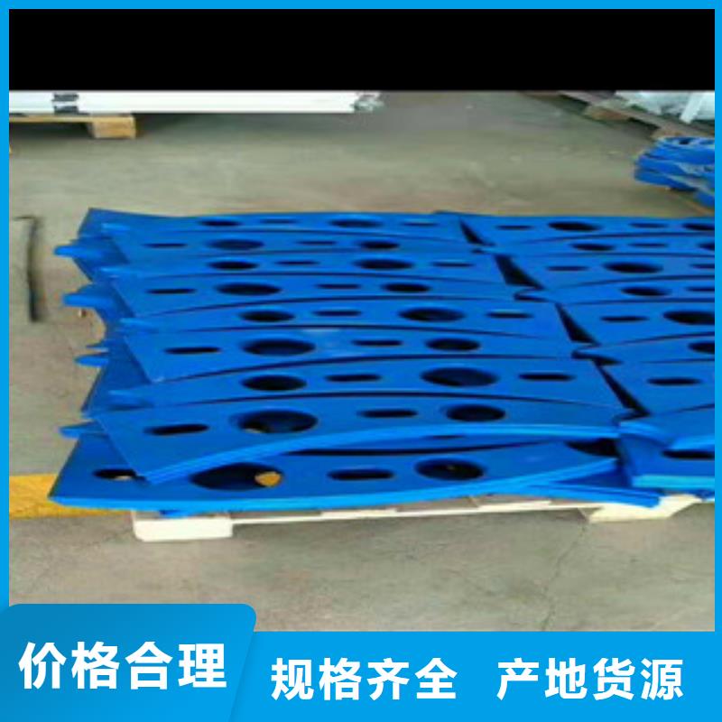不锈钢护栏-立柱让利客户
