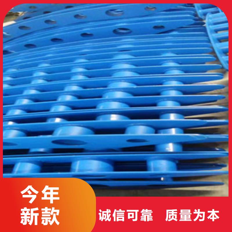不锈钢护栏_道路护栏标准工艺