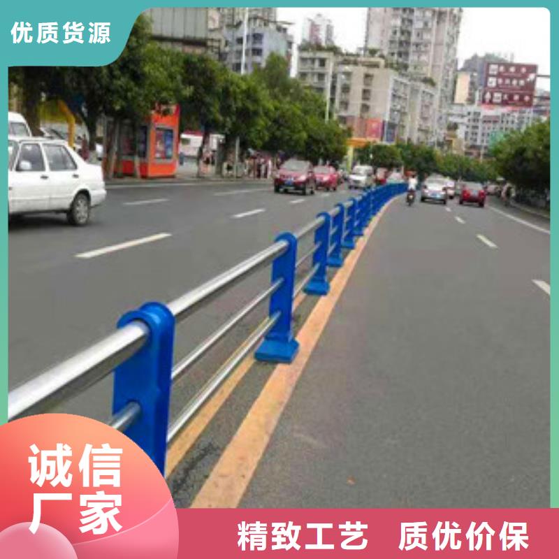 不锈钢护栏【【铝合金护栏】】品质保障价格合理