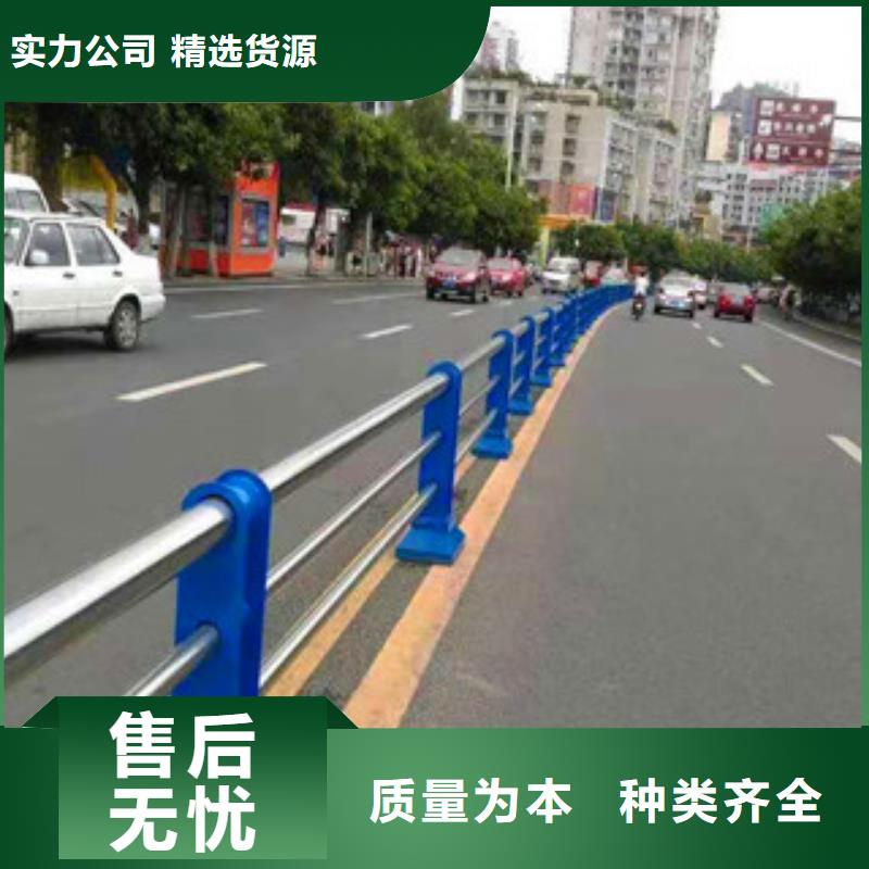 不锈钢立柱视频-吉林市不锈钢立柱-【周边】可服务区域桦甸||延边|长春|四平|通化|辽源