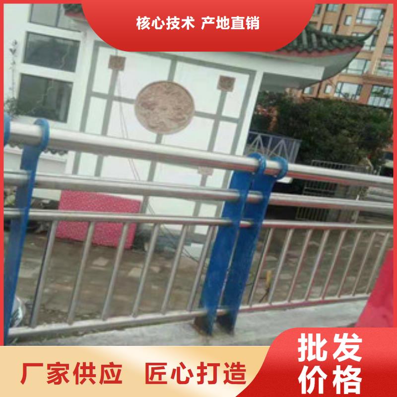 不锈钢立柱视频-吉林市不锈钢立柱-【周边】可服务区域桦甸||延边|长春|四平|通化|辽源