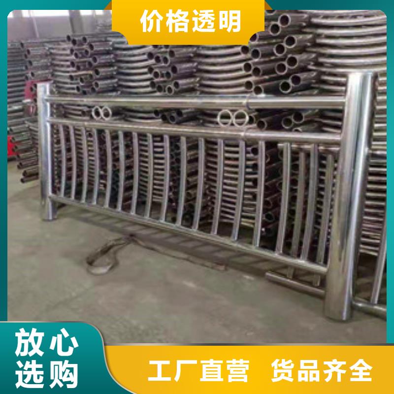 不锈钢立柱视频-不锈钢立柱-汇星达不锈钢护栏厂(菏泽市分公司)服务区域鄄城|定陶|临沂|淄博|青岛|泰安|聊城|潍坊|烟台