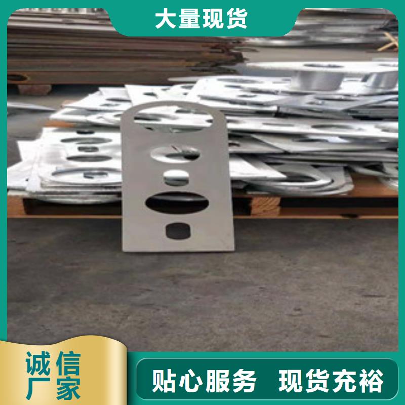 不锈钢护栏-立柱让利客户
