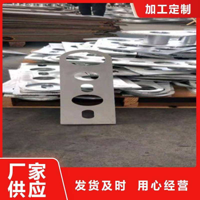 不锈钢立柱视频-不锈钢立柱-汇星达不锈钢护栏厂(菏泽市分公司)服务区域鄄城|定陶|临沂|淄博|青岛|泰安|聊城|潍坊|烟台
