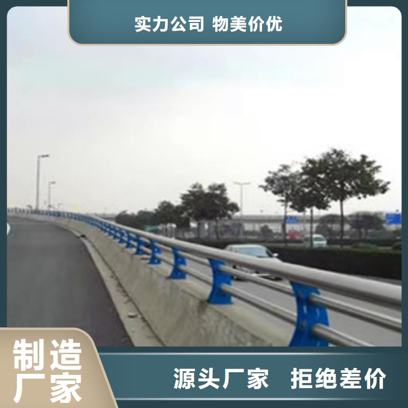 不锈钢护栏-立柱让利客户