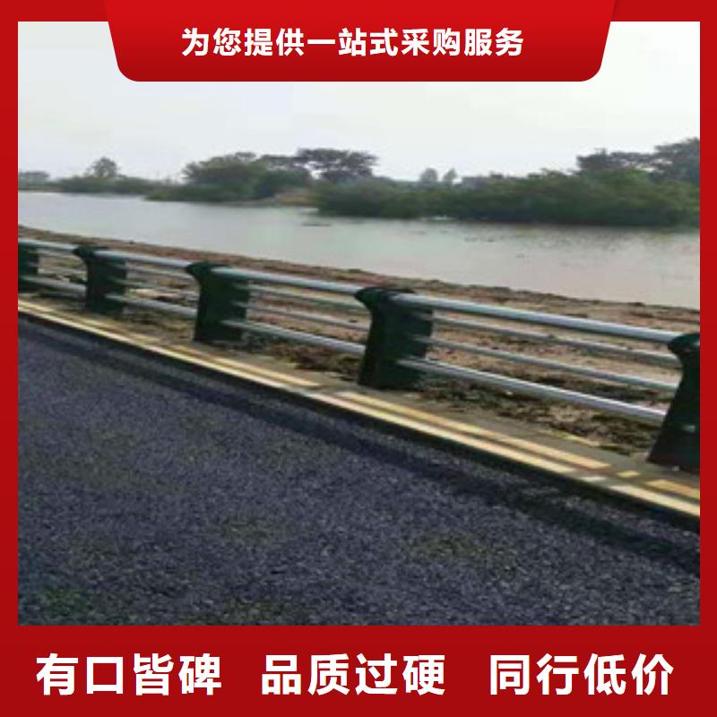 不锈钢护栏-立柱让利客户
