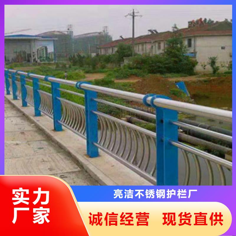 不锈钢立柱视频-吉林市不锈钢立柱-【周边】可服务区域桦甸||延边|长春|四平|通化|辽源