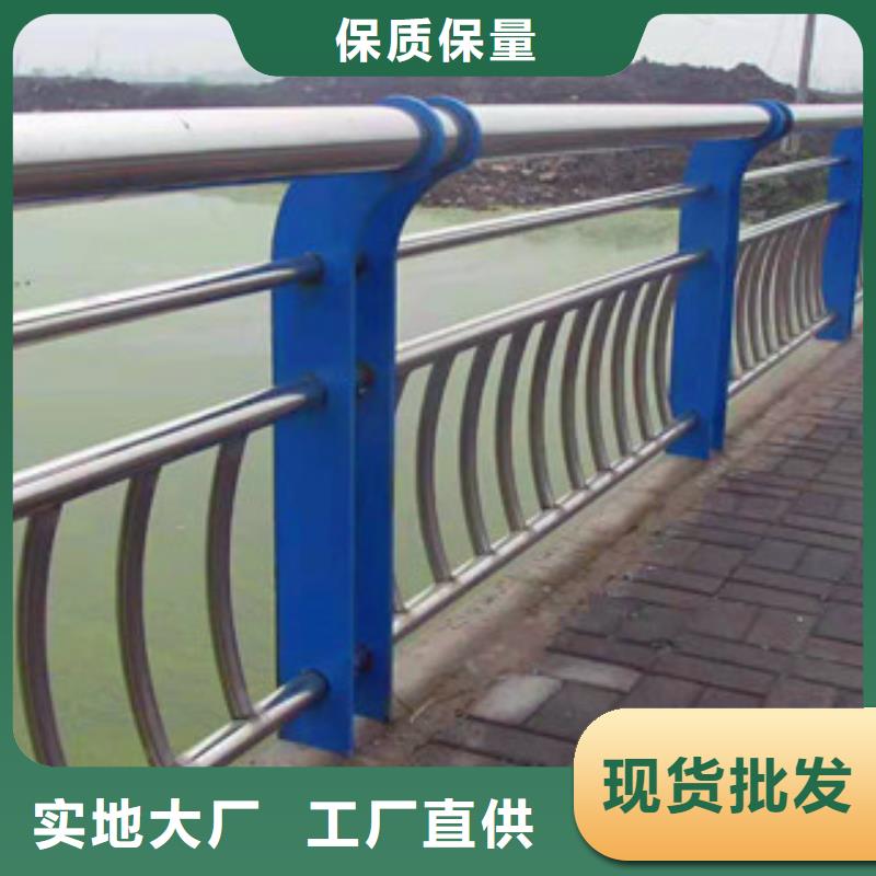 【 桥梁护栏立柱源头直供】道路护栏不锈钢立柱