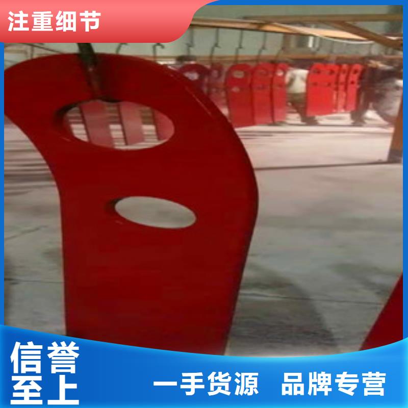 【 桥梁护栏立柱源头直供】道路护栏不锈钢立柱