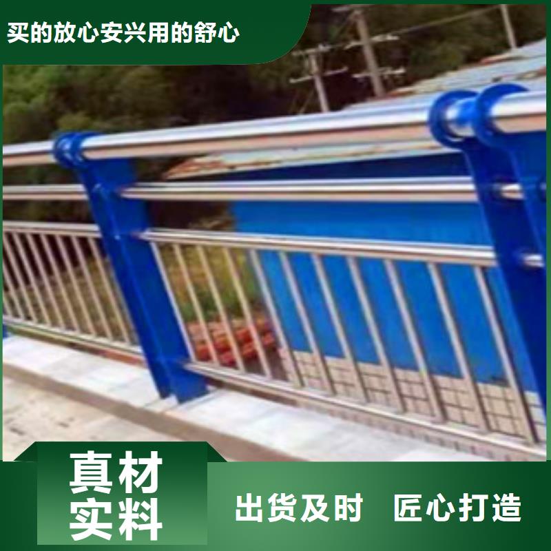 桥梁护栏【铝合金护栏】详细参数