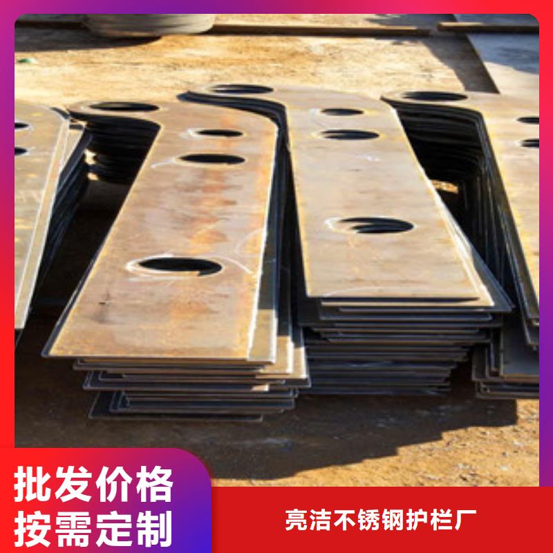 不锈钢立柱视频-江苏省常州市道路护栏不锈钢立柱可服务区域新北|金坛|盐城|苏州|无锡|南京等