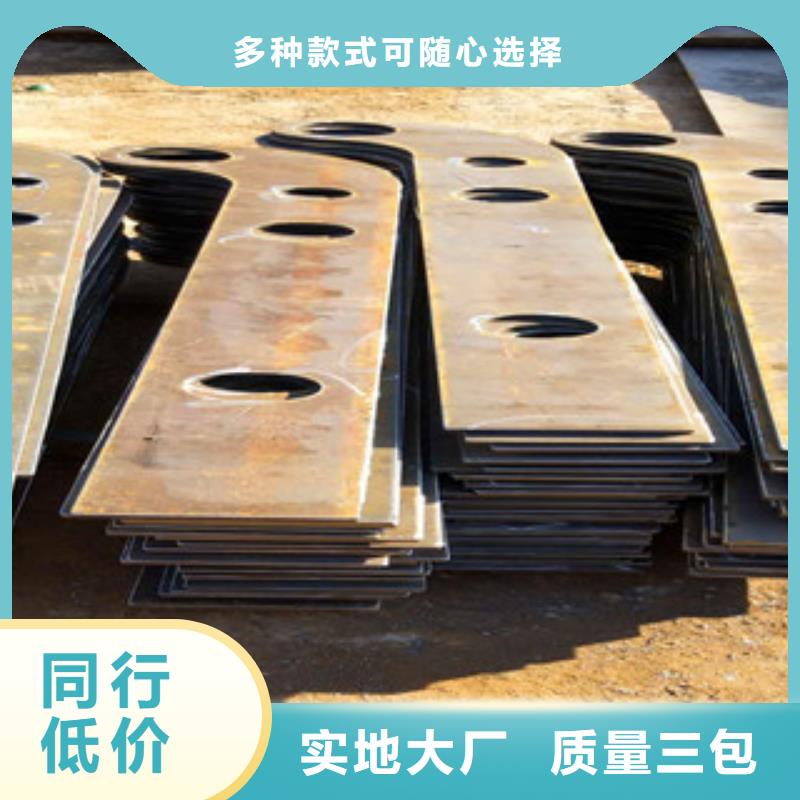 桥梁护栏,桥梁不锈钢护栏多年实力厂家