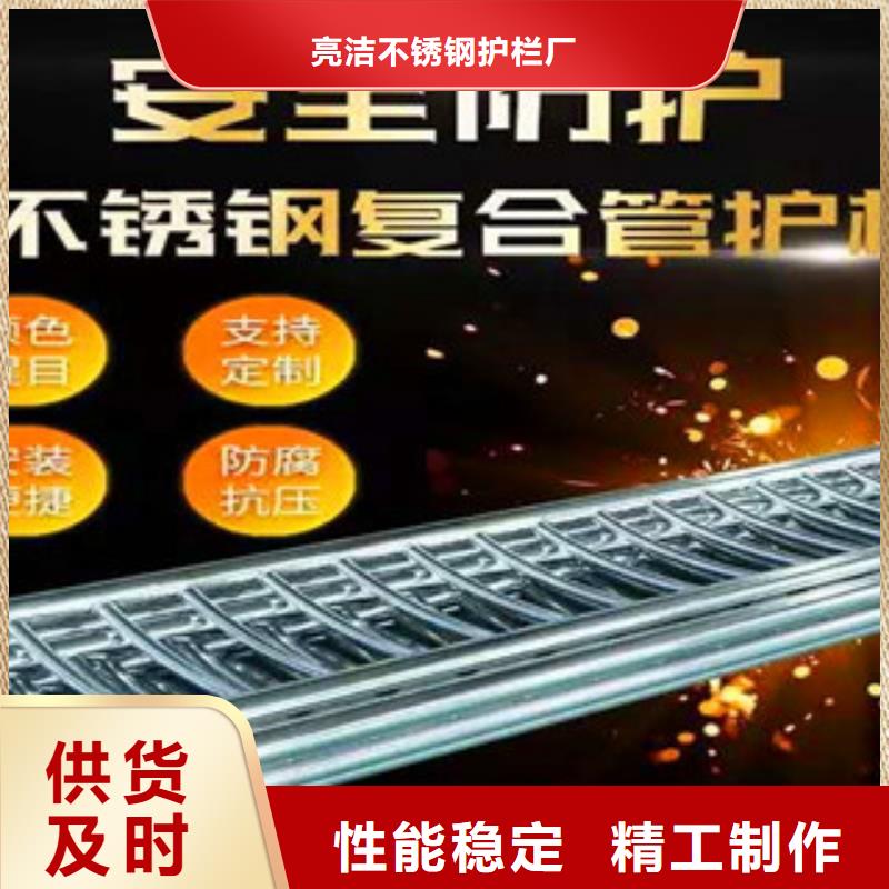 桥梁护栏【热镀锌立柱】精工细作品质优良