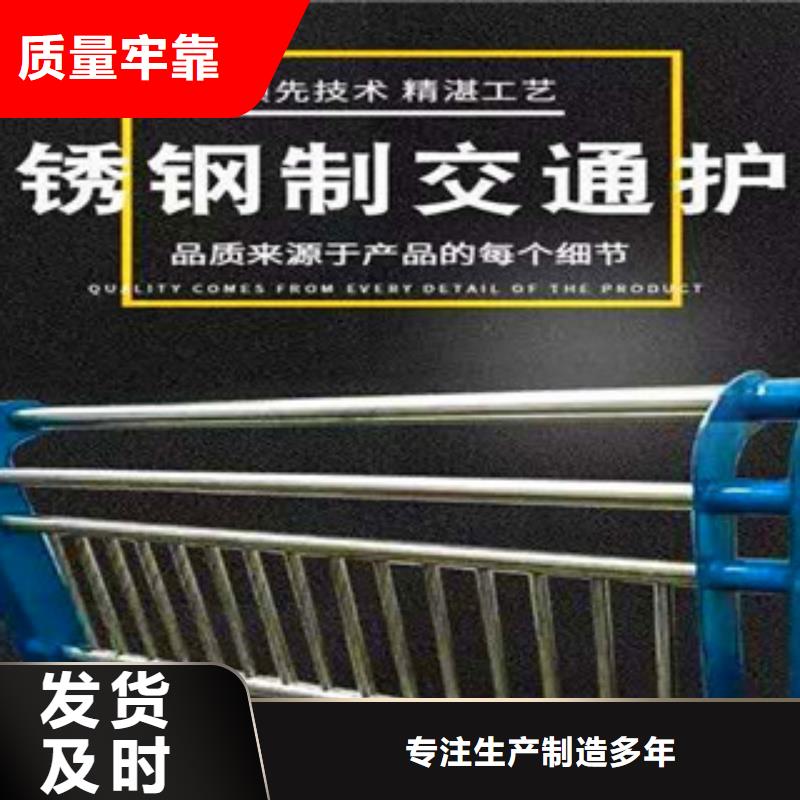【 桥梁护栏立柱源头直供】道路护栏不锈钢立柱