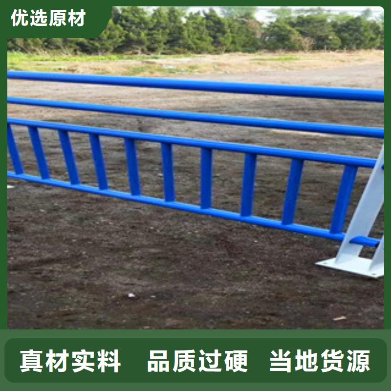 不锈钢立柱视频-江苏省常州市道路护栏不锈钢立柱可服务区域新北|金坛|盐城|苏州|无锡|南京等