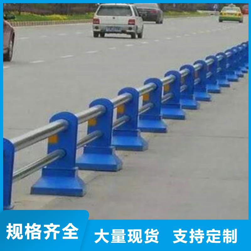 不锈钢立柱视频-江苏省常州市道路护栏不锈钢立柱可服务区域新北|金坛|盐城|苏州|无锡|南京等