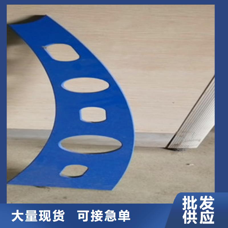 不锈钢立柱视频-江苏省常州市道路护栏不锈钢立柱可服务区域新北|金坛|盐城|苏州|无锡|南京等