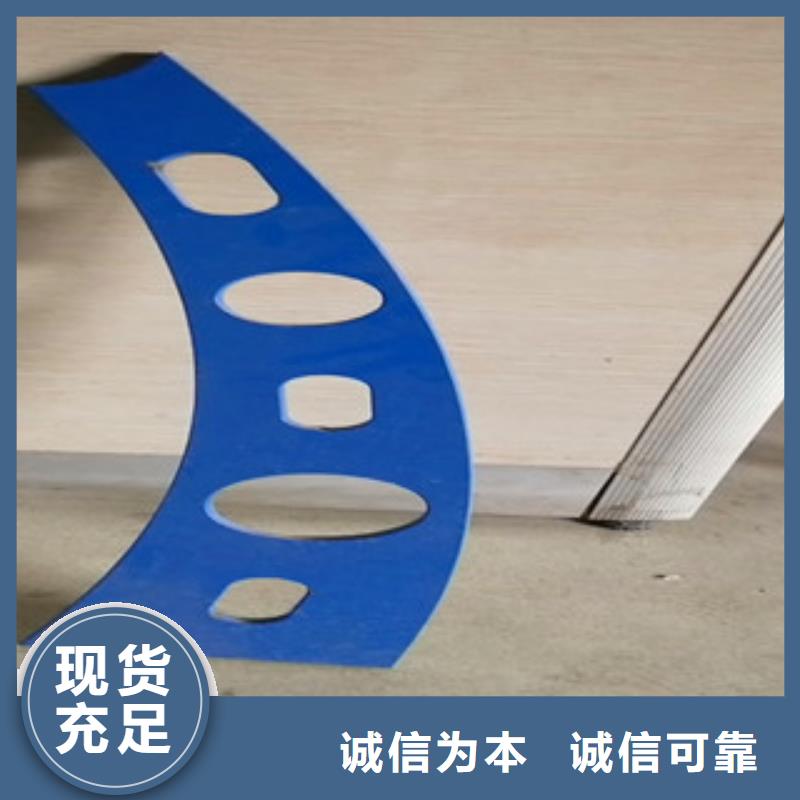 桥梁护栏【铝合金护栏】详细参数