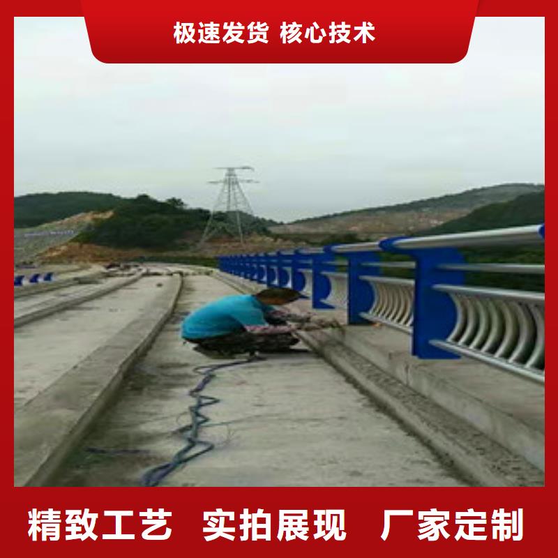 桥梁护栏【铝合金护栏】详细参数
