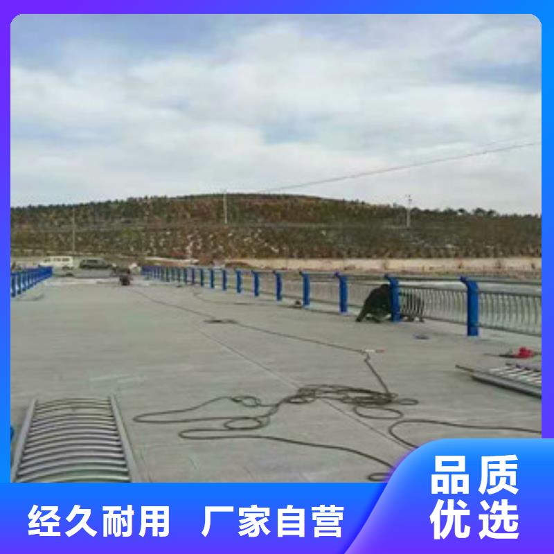 桥梁护栏【铝合金护栏】详细参数