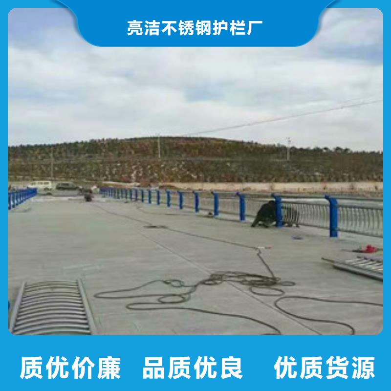 桥梁护栏,桥梁不锈钢护栏多年实力厂家