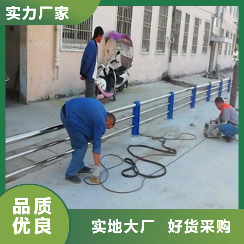 【 桥梁护栏立柱源头直供】道路护栏不锈钢立柱